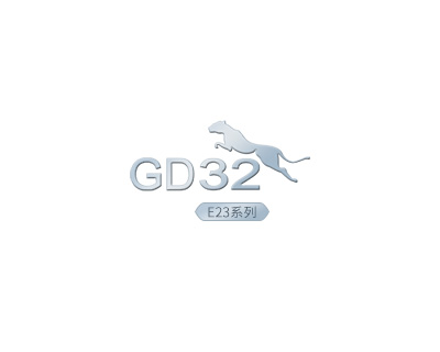 GD32E23系列