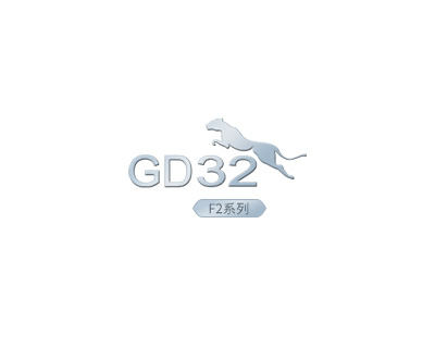 GD32F2系列