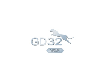 GD32VF系列